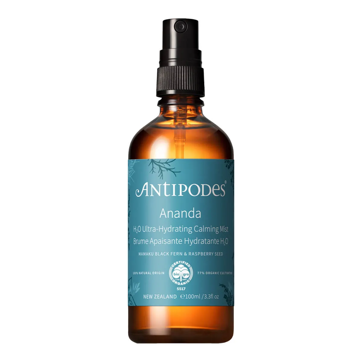 Ananda H2O Ultra-Hydrating Calming Mist