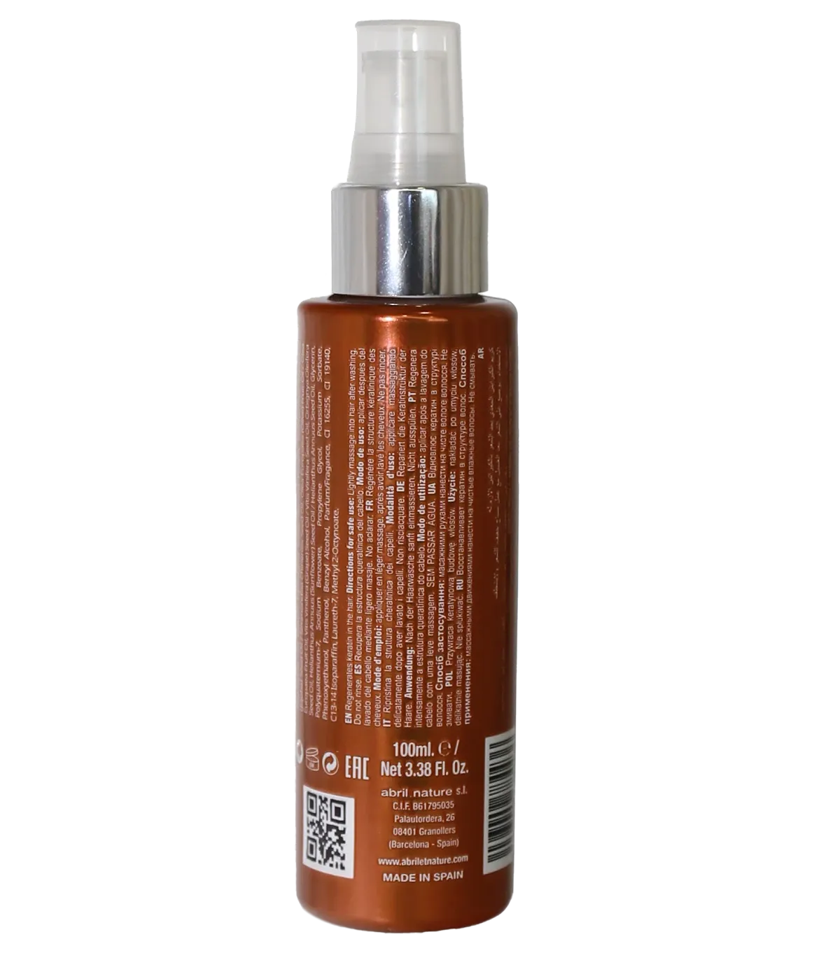 Keratin Intensive Leave-In 100ml