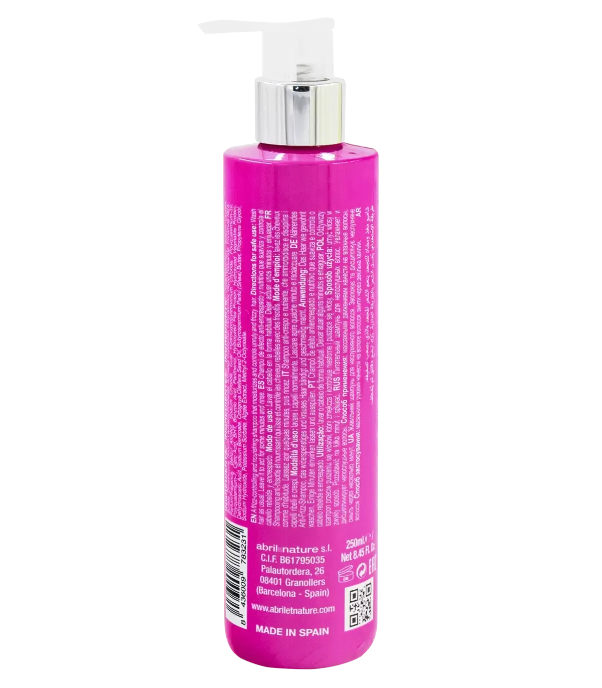 Nature Frizz Bain Shampoo 250ml