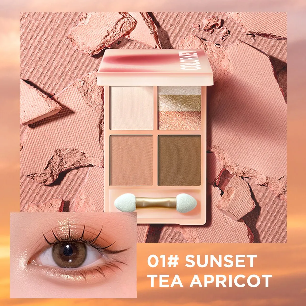 Sunset 4-shade Eyeshadow Palette  #01 Orange