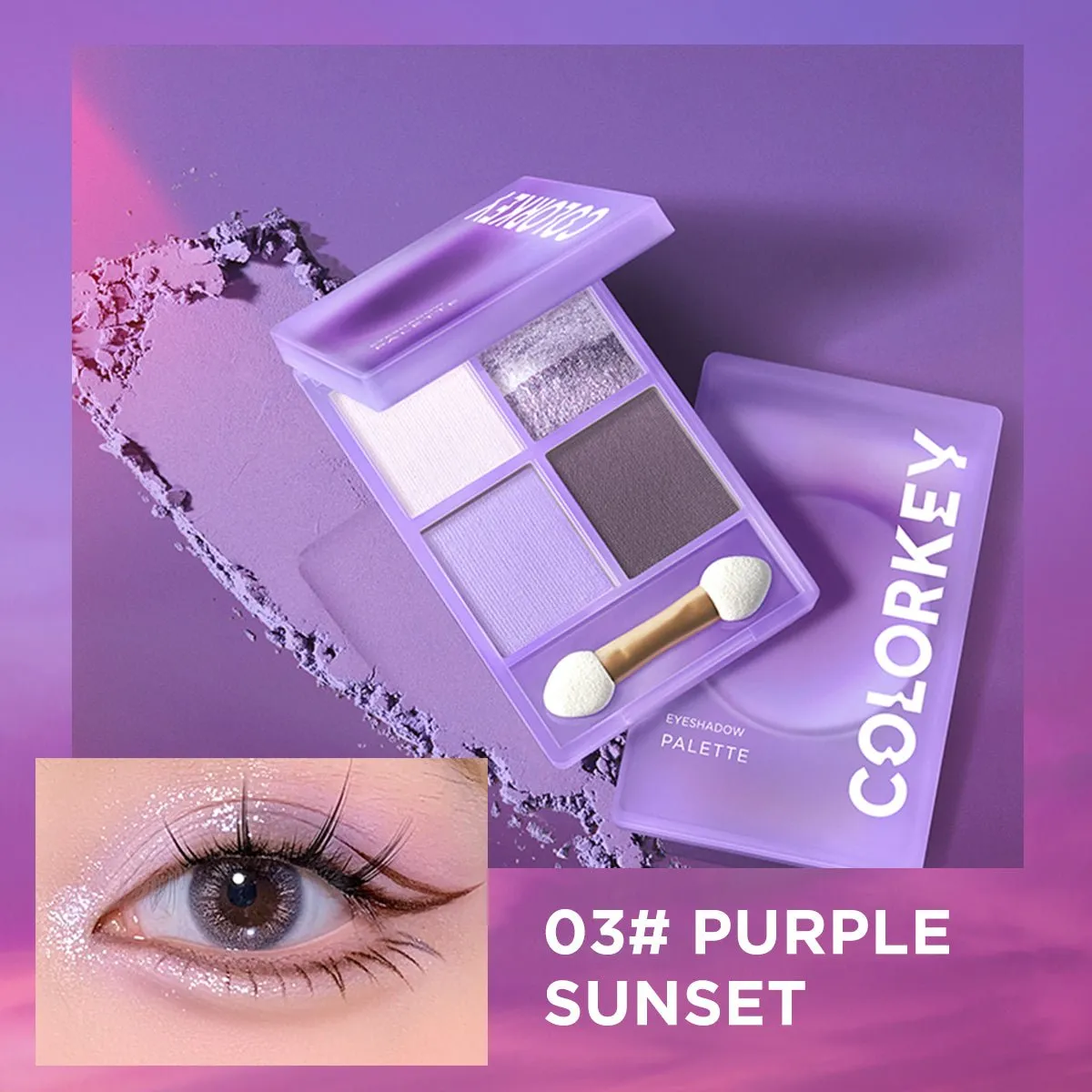 Sunset 4-shade Eyeshadow Palette  #03 Purple